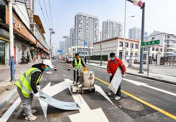 宿城師專巷建成通車